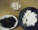 *簡単さっぱり　山芋の酢の物*作り方1写真