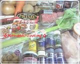 我が家の♪スパイス大量セロリチキンカレー作り方1写真
