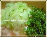我が家の♪スパイス大量セロリチキンカレー作り方7写真