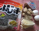 塩昆布で♪キノコたっぷりオムレツ作り方1写真