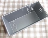 ふんわりバター*　パウンドケーキ作り方24写真