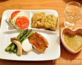 こっさり☆バーニャカウダー作り方7写真