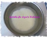枝豆入りモチモチ蒸しエビ団子作り方1写真