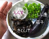 コリコリ旨いよ♪【きくらげのキンピラ】作り方1写真