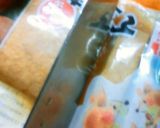 ゆかり風味✿おいなり混ぜご飯✿作り方1写真