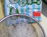 きゅうりと鶏ささ身の胡麻和え作り方1写真