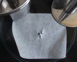 ホロ苦♪~キャラメルバナナシフォン作り方9写真