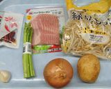 しゃきしゃき新じゃがのペペロンチーノ作り方1写真