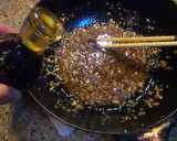 簡単！うまうま！手作り　食べるラー油作り方5写真