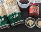 ご飯泥棒 我が家の旨辛なめ茸作り方1写真