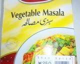 ベジタリアンほうれん草カレー作り方5写真