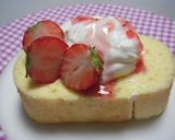 ふんわり♪しっとりシフォンのロールケーキ作り方15写真