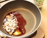 鶏胸肉カツの春にんじんおろしワインソース作り方4写真