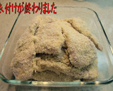 ちょっと衣に手を加えて～＜とんかつ＞♪作り方4写真