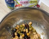 小松菜と蒸しサラダ豆のからし和え♪作り方4写真