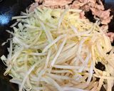 失敗知らず⭐︎とんぺい焼き作り方4写真