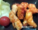 ビールにﾋﾟｯﾀﾘ♪ピリ辛チキン作り方5写真