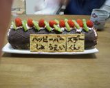 ロールケーキ【米粉】でバースデー作り方25写真