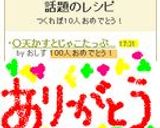 ○天かすとじゃこたっぷりの大根サラダ○作り方9写真