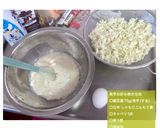 ヘルシー食材deやみつきお好み焼き☆彡作り方26写真