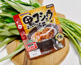 黒コショウ丼でウンチェー(エンサイ)炒め作り方1写真