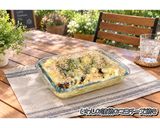 いわしの蒲焼のマヨチーズ焼き★動画あり★作り方14写真