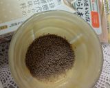ノンシュガー☆芋と米で作るあんこ作り方2写真