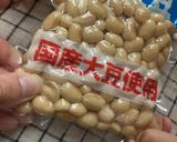 手を汚さずに簡単♪水煮大豆で手作り味噌作り方1写真