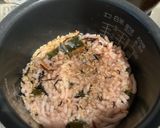 大豆ライスのひじきと鶏挽肉の炊き込みご飯作り方6写真