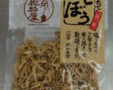 乾燥ごぼう限定！病みつきザクザクチキン作り方3写真