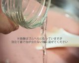 贅沢苺の♥ランゴ・オ・ショコラ作り方32写真