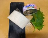 美活⭐︎長茄子の貧乏人パスタと大根サラダ作り方7写真