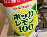 ホタテとスナップエンドウのバターソテー作り方5写真
