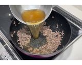 あんかけそぼろのひじき大根餅★動画あり★作り方21写真
