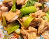 材料４つだけ！　鶏のくわ焼き作り方5写真