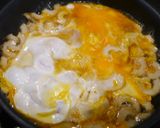 簡単!おひとり丼 ちくわ作り方3写真