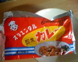 激うま！簡単！カレーチーズ雑炊作り方4写真