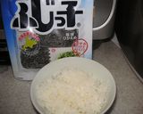 風邪も吹き飛ばせ！簡単☆塩こんぶのおじや作り方2写真