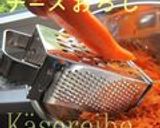 ♥絶品♥にんじんとワカメのサラダ作り方6写真