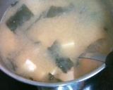 ★風味UP♡からし入りお味噌汁～★作り方1写真