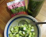 アボきゅうかまぼこの梅昆布茶和え作り方1写真