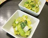 アボきゅうかまぼこの梅昆布茶和え作り方2写真