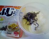 塩こぶと長いものふわふわ焼き！作り方1写真