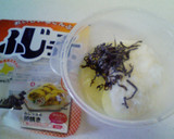 塩こぶと長いものふわふわ焼き！作り方1写真