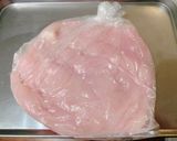 レンジで！鶏むねしそチーズ巻き梅肉ソース作り方2写真