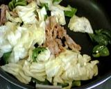 サバ味噌煮の残りでする野菜の味噌炒め作り方6写真
