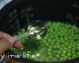 ひと工夫で美味しい、季節の豆ごはん♪作り方2写真