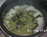 ひと工夫で美味しい、季節の豆ごはん♪作り方5写真