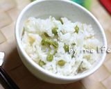 ひと工夫で美味しい、季節の豆ごはん♪作り方6写真