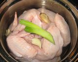 BBQにもおすすめ！手羽先の照り焼き作り方1写真